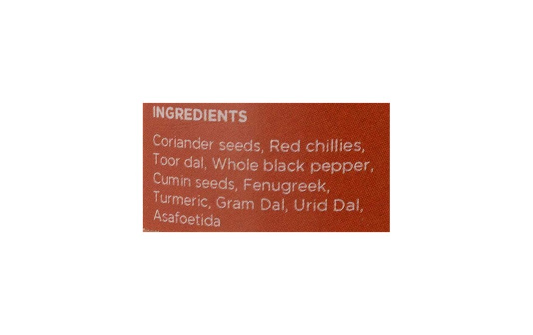 Delight Foods Karnataka's Iyengar Sambhar Powder   Plastic Jar  250 grams